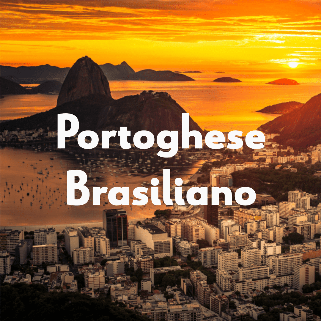 Portoghese Brasiliano